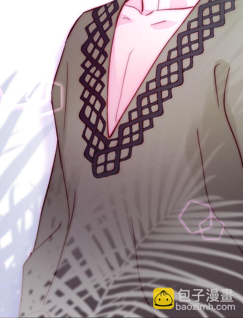 惡人想要搶救一下 - 063 不想吃我就拿走了(1/2) - 2