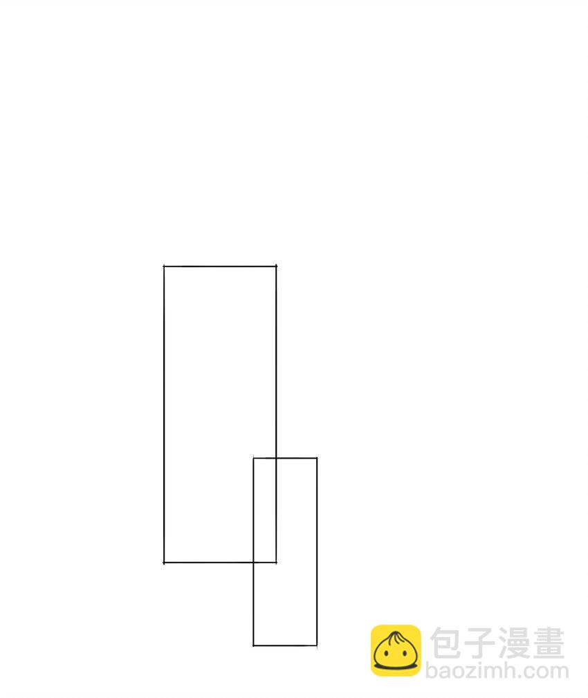 惡人想要搶救一下 - 063 不想吃我就拿走了(2/2) - 1