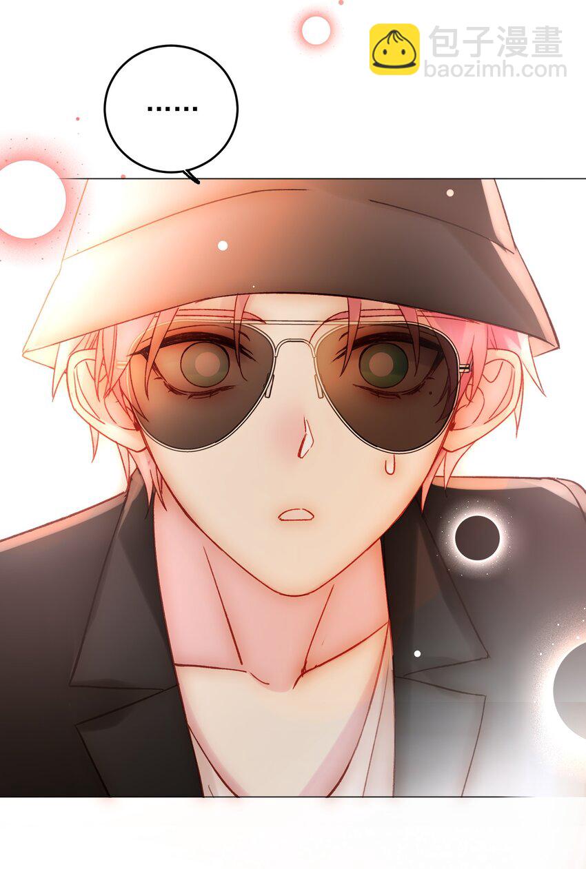 惡人想要搶救一下 - 063 不想吃我就拿走了(2/2) - 3