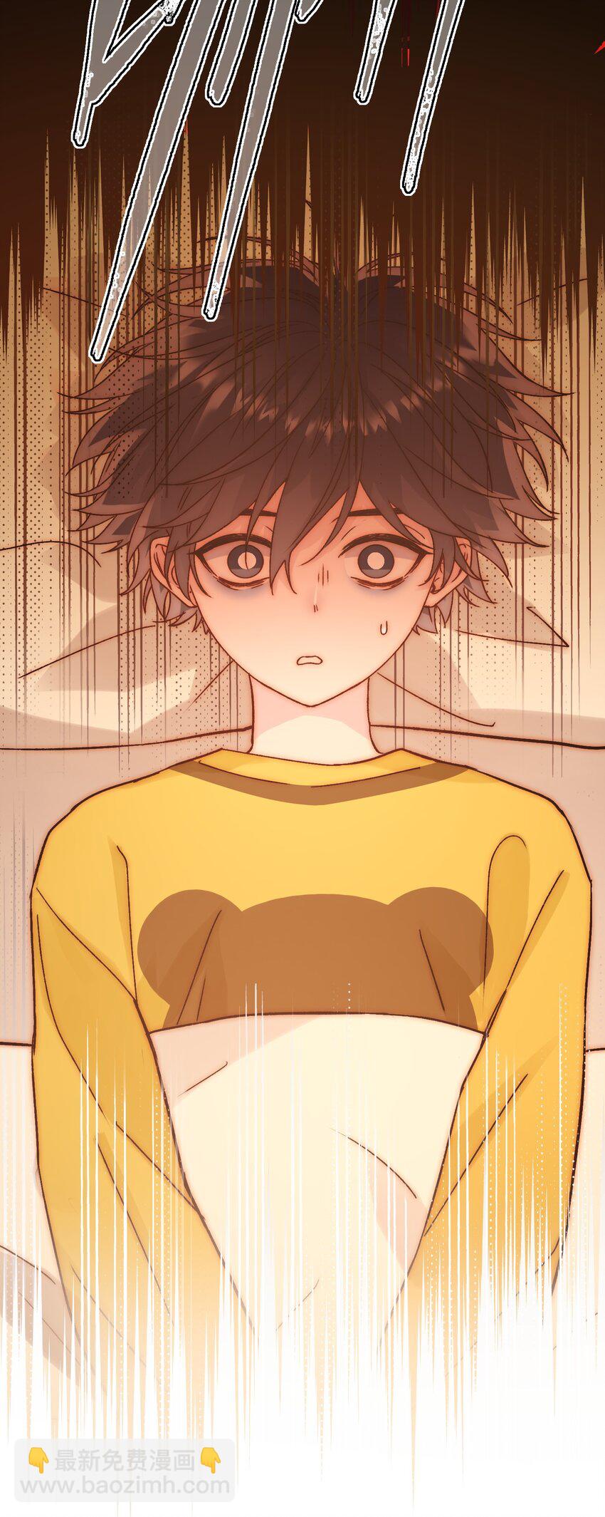 惡人想要搶救一下 - 067 怎麼這樣想？(1/2) - 4