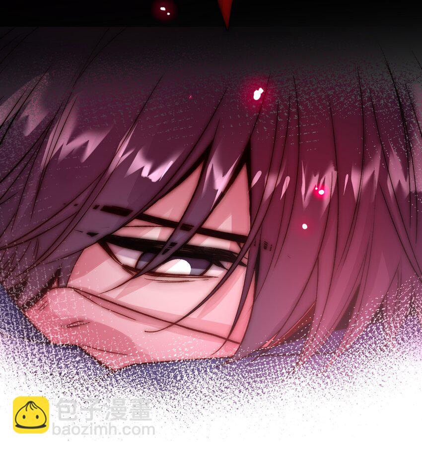 惡人想要搶救一下 - 067 怎麼這樣想？(1/2) - 6