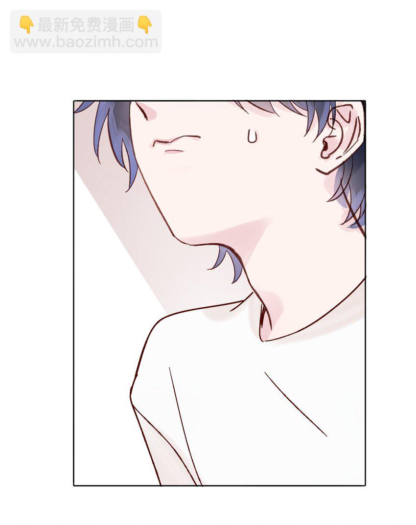 惡人想要搶救一下 - 008 努力方向錯了嗎？ - 7