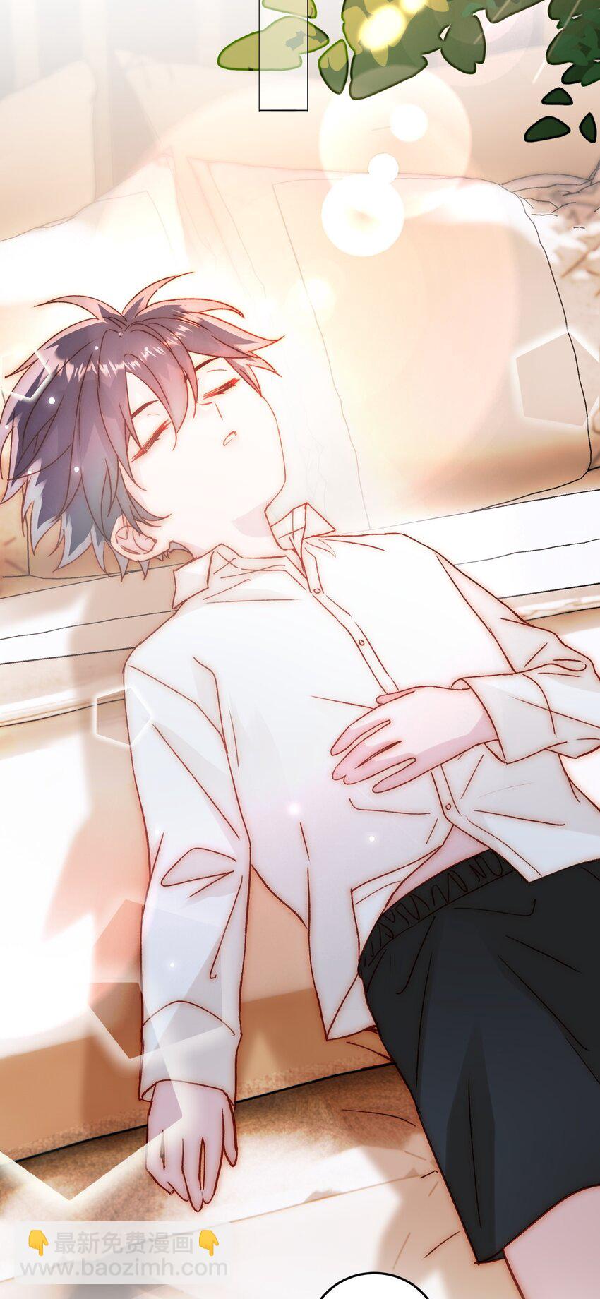 惡人想要搶救一下 - 069 不需要！ - 4