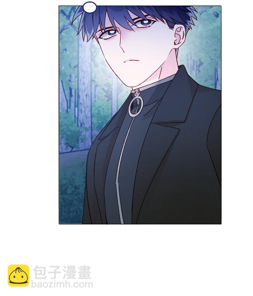 惡人想要搶救一下 - 084 您不會是，又捨不得了吧？ - 5