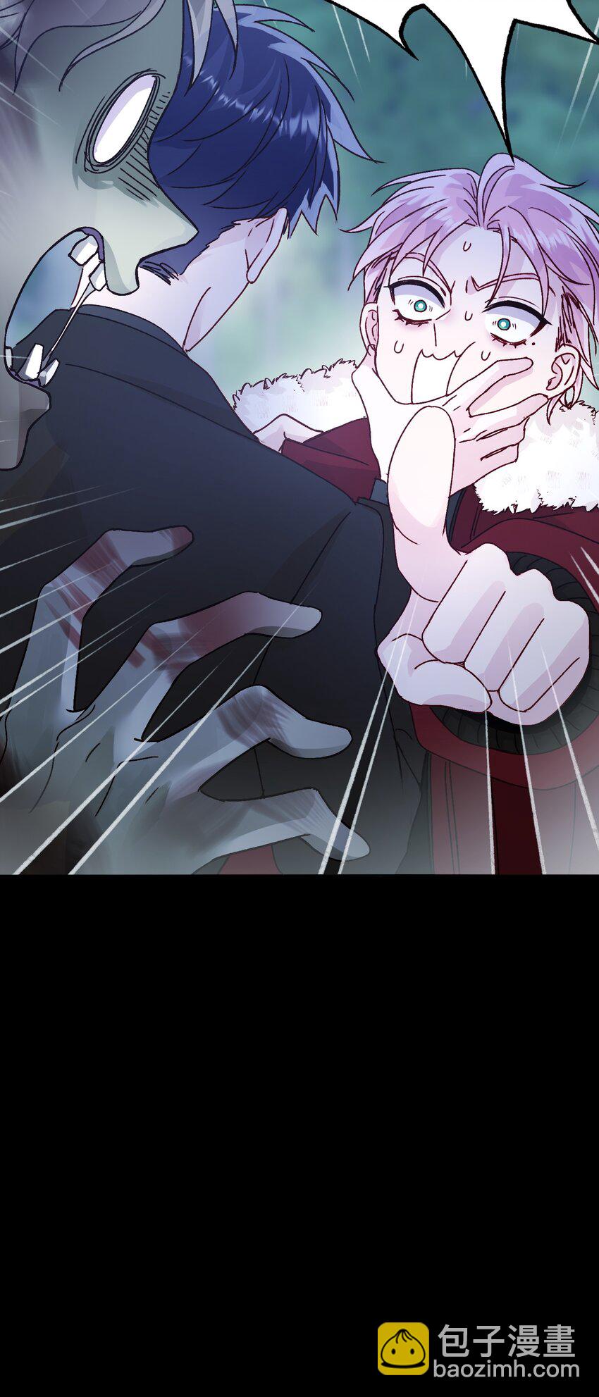 惡人想要搶救一下 - 084 您不會是，又捨不得了吧？ - 4