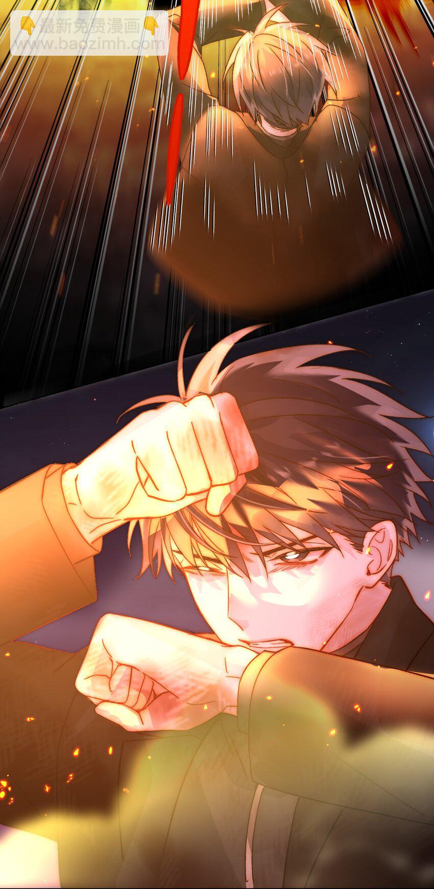 惡人想要搶救一下 - 090 來世再見(1/2) - 2