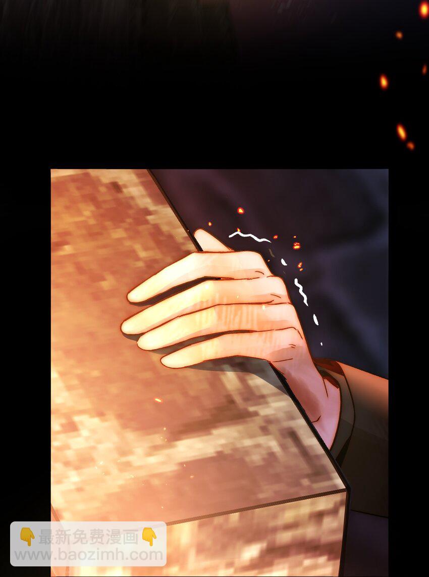 惡人想要搶救一下 - 090 來世再見(1/2) - 8