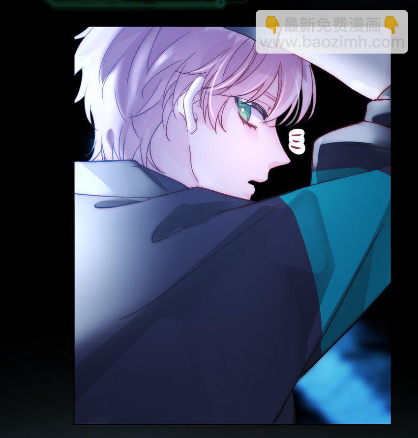 惡人想要搶救一下 - 090 來世再見(1/2) - 3