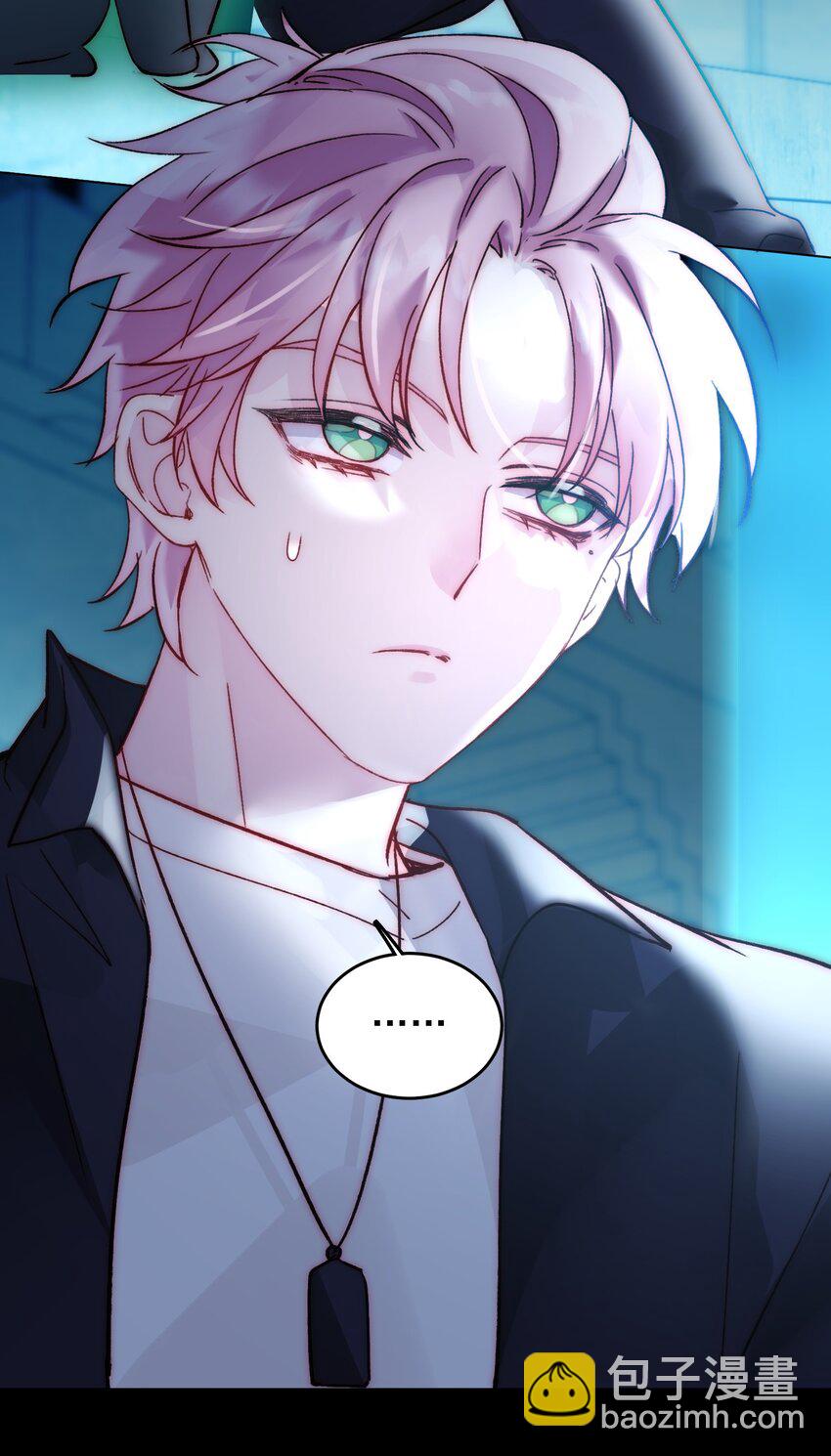 惡人想要搶救一下 - 090 來世再見(1/2) - 4