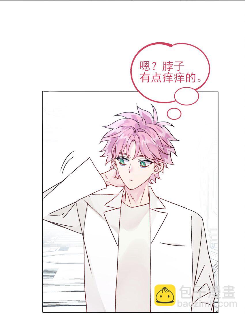 惡人想要搶救一下 - 094 “執念” - 5