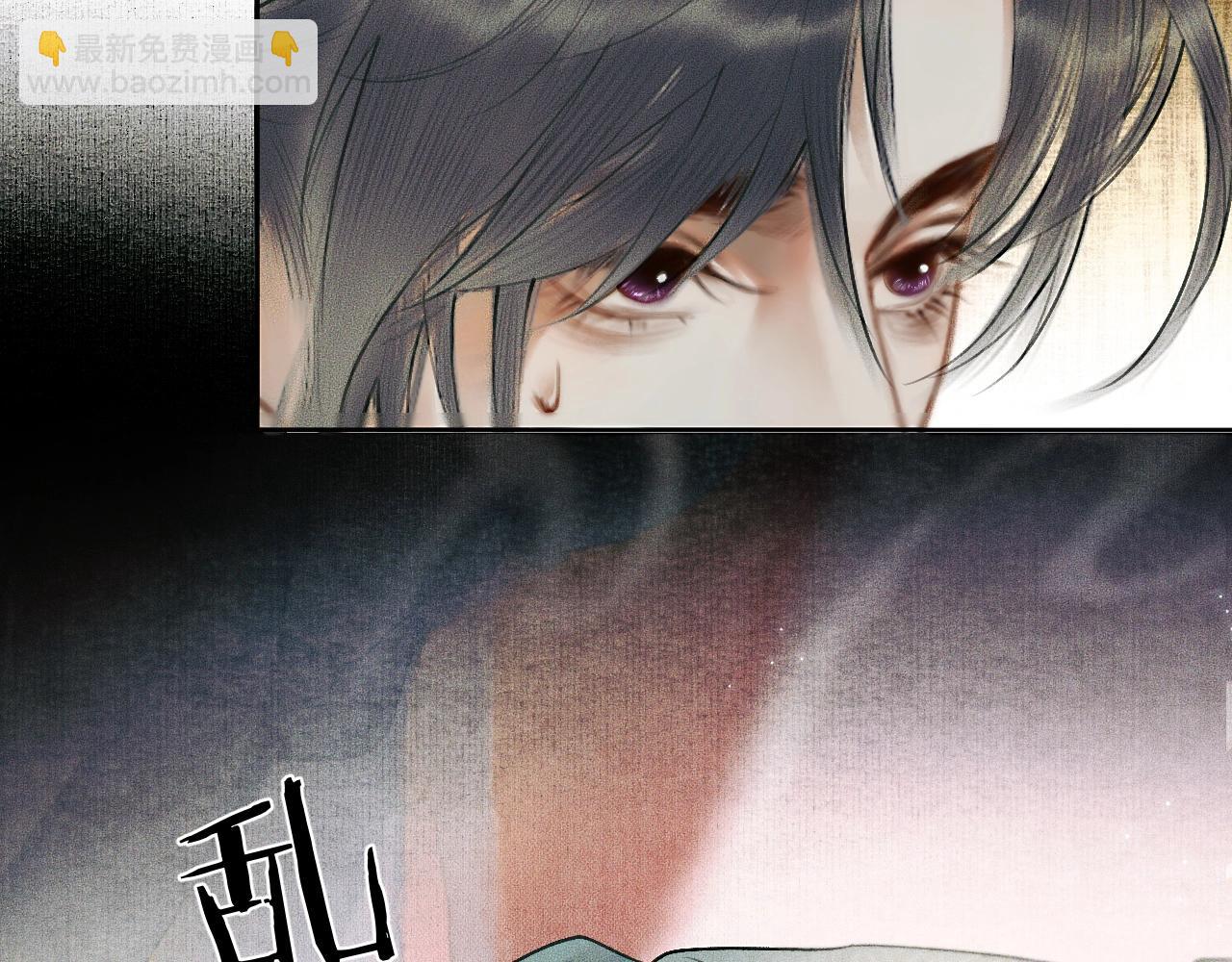 第9话 吃饭别吧唧嘴！(1/2)-第12话