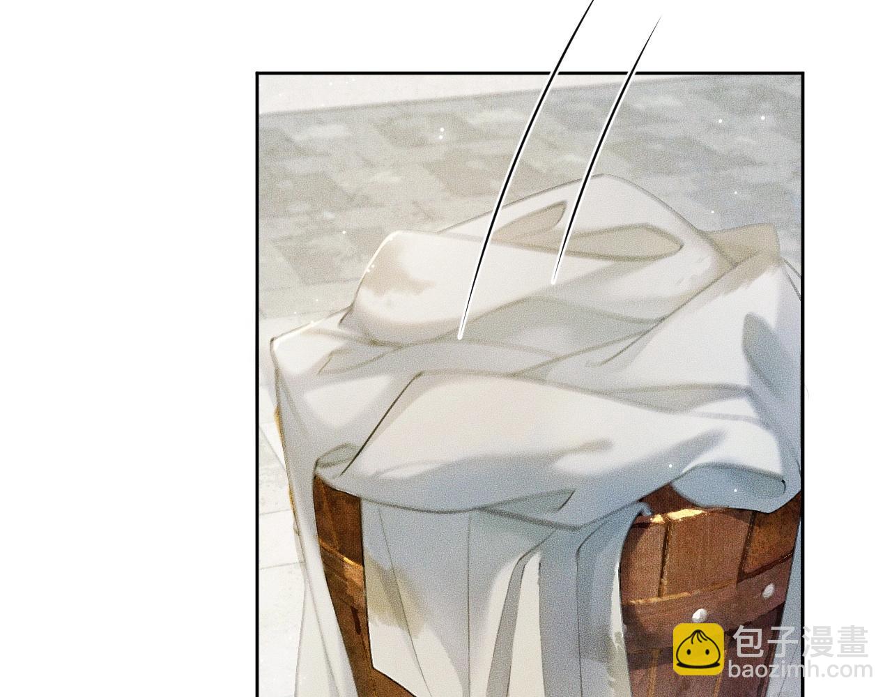 二哈和他的白猫师尊 - 第9话 吃饭别吧唧嘴！(1/2) - 8