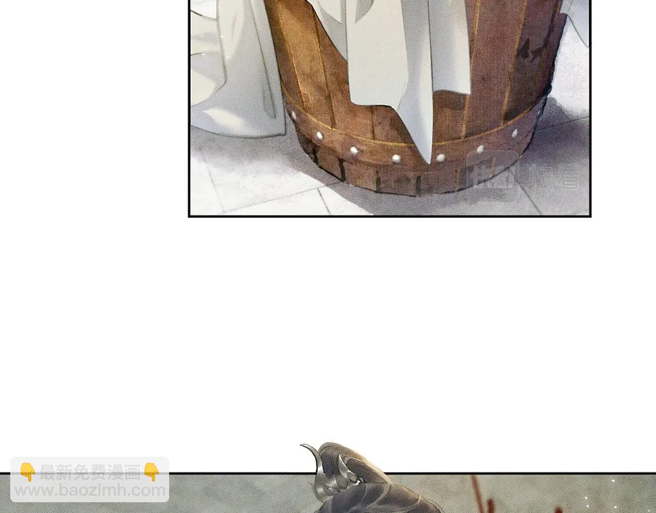 第9话 吃饭别吧唧嘴！(1/2)-第12话