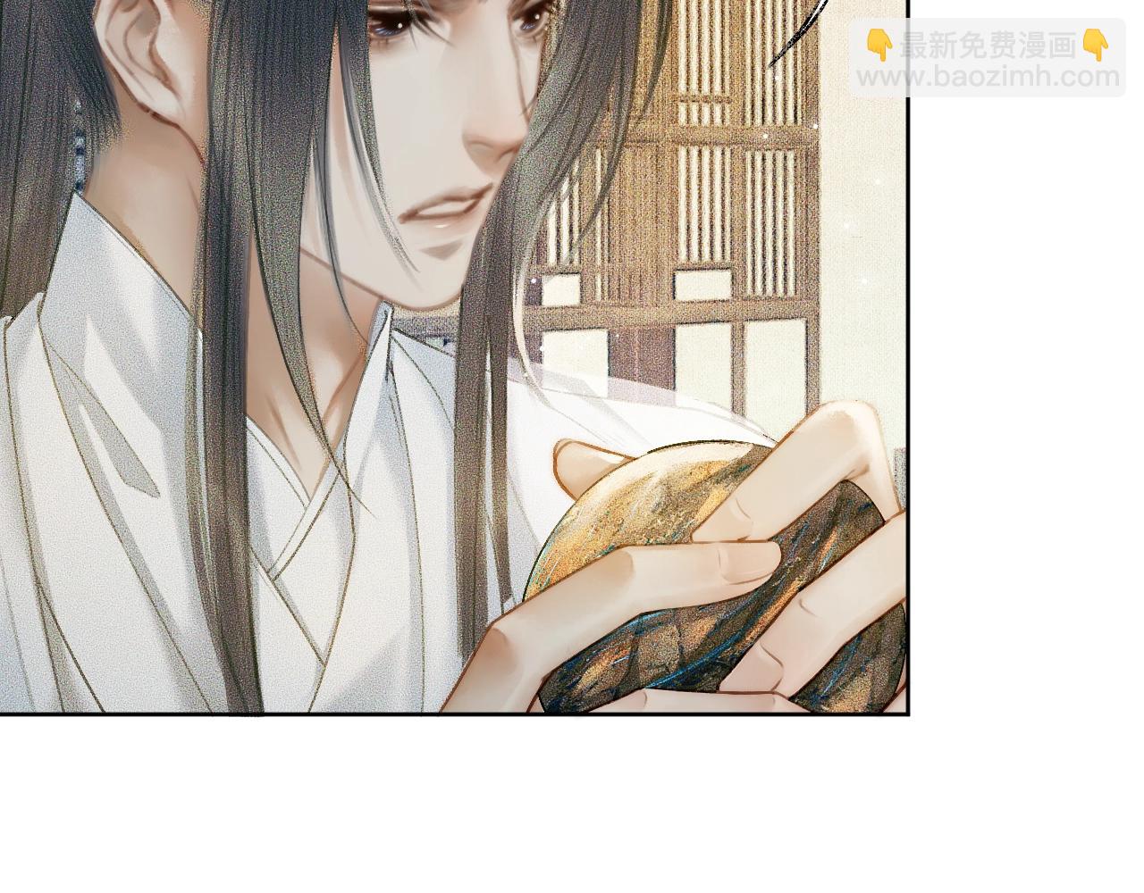 第9话 吃饭别吧唧嘴！(1/2)-第12话