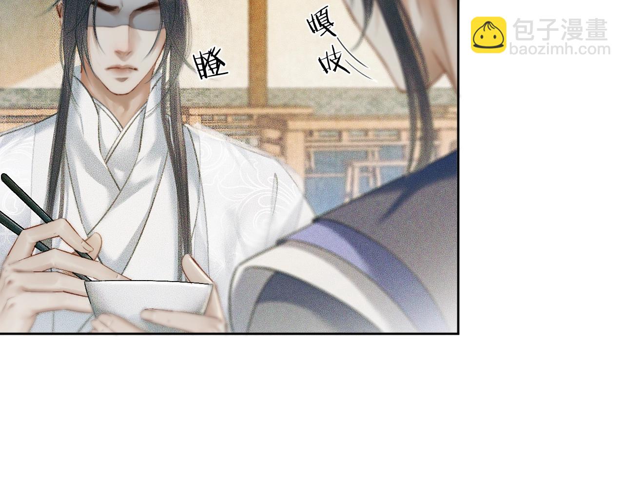 第9话 吃饭别吧唧嘴！(1/2)-第12话