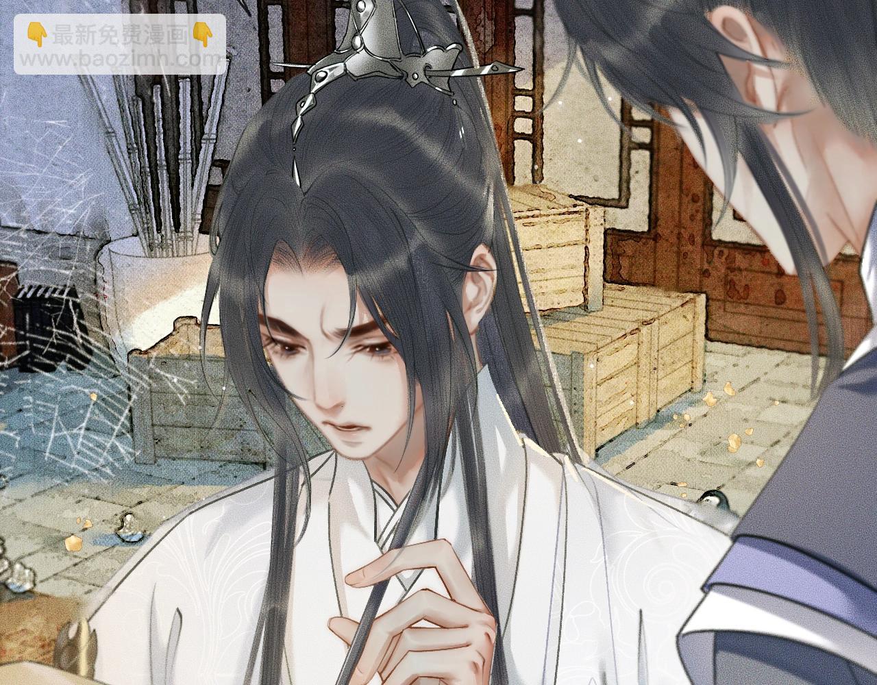 第9话 吃饭别吧唧嘴！(1/2)-第12话