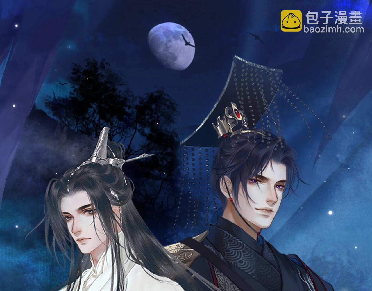 第9话 吃饭别吧唧嘴！(1/2)-第12话