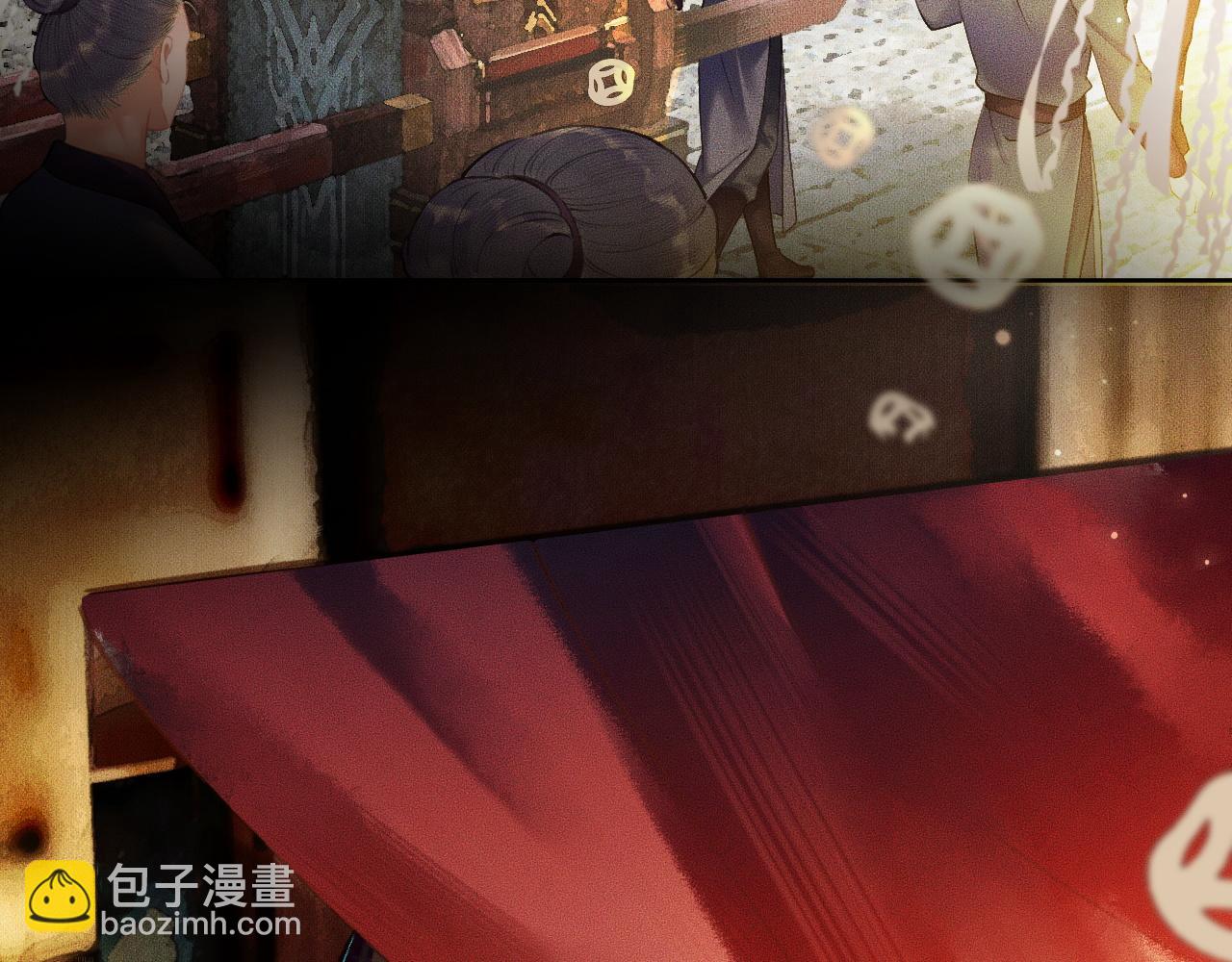 第13话 彩蝶镇的怪事(1/3)-第16话