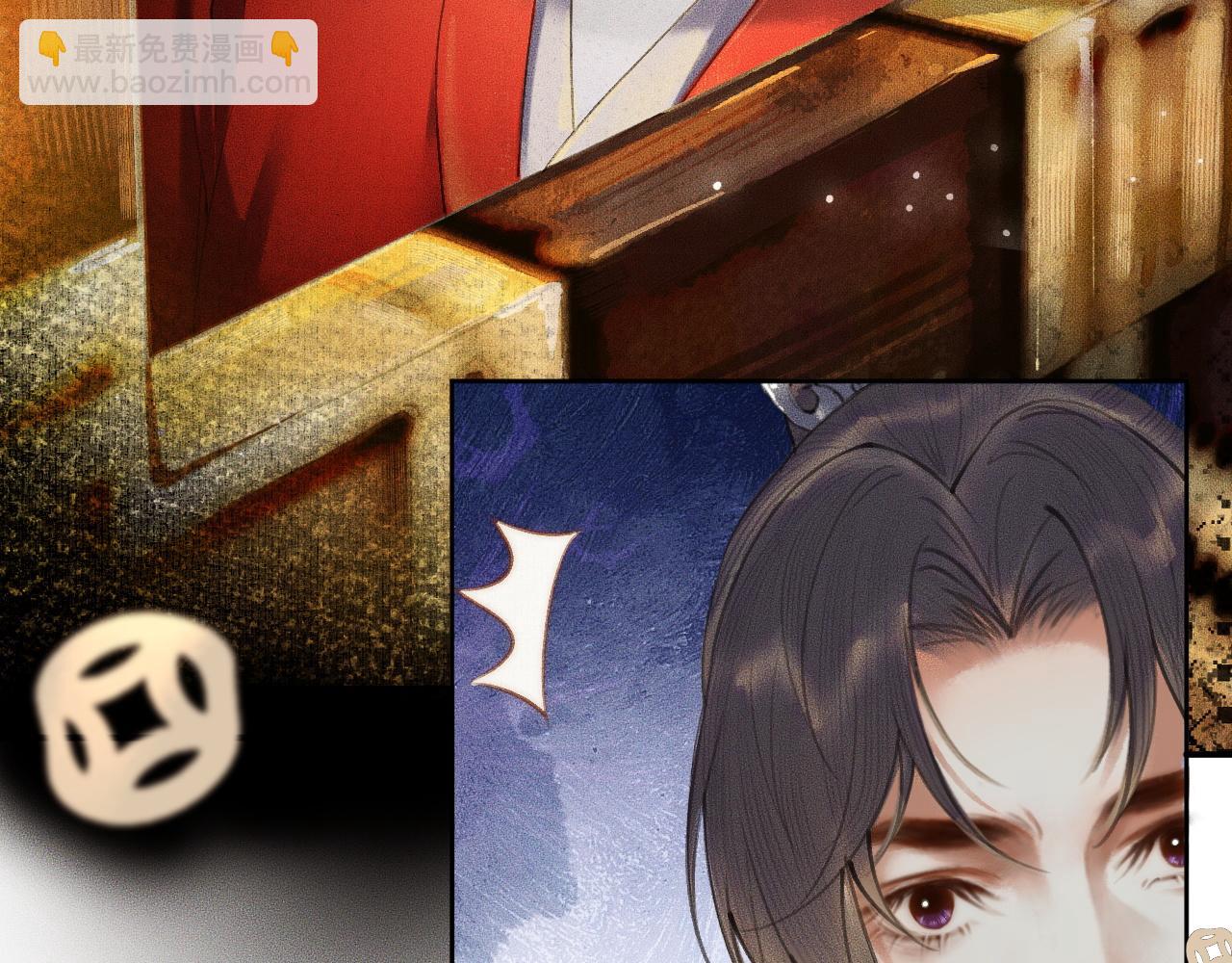 第13话 彩蝶镇的怪事(1/3)-第16话