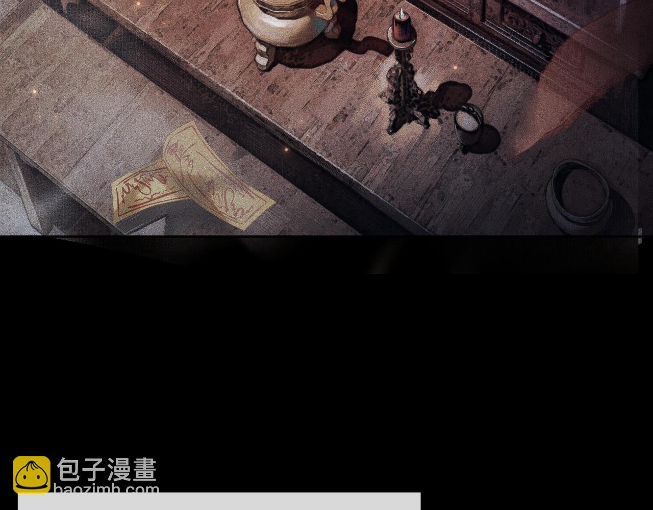 第13话 彩蝶镇的怪事(1/3)-第16话