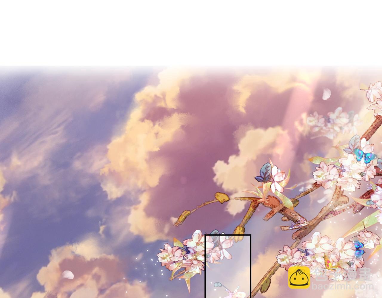 第13话 彩蝶镇的怪事(1/3)-第16话