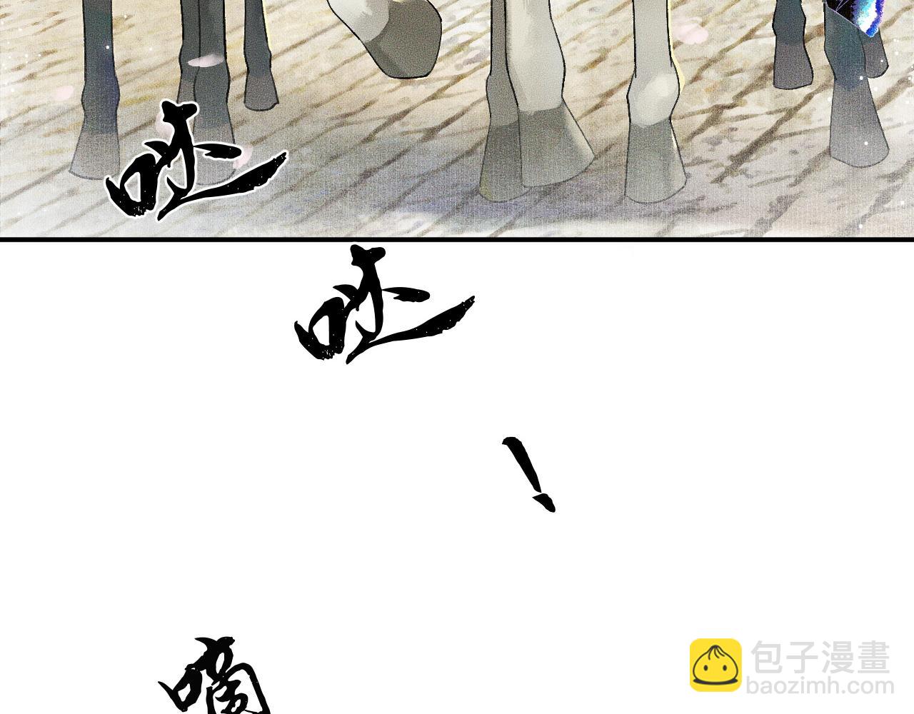 第13话 彩蝶镇的怪事(1/3)-第16话