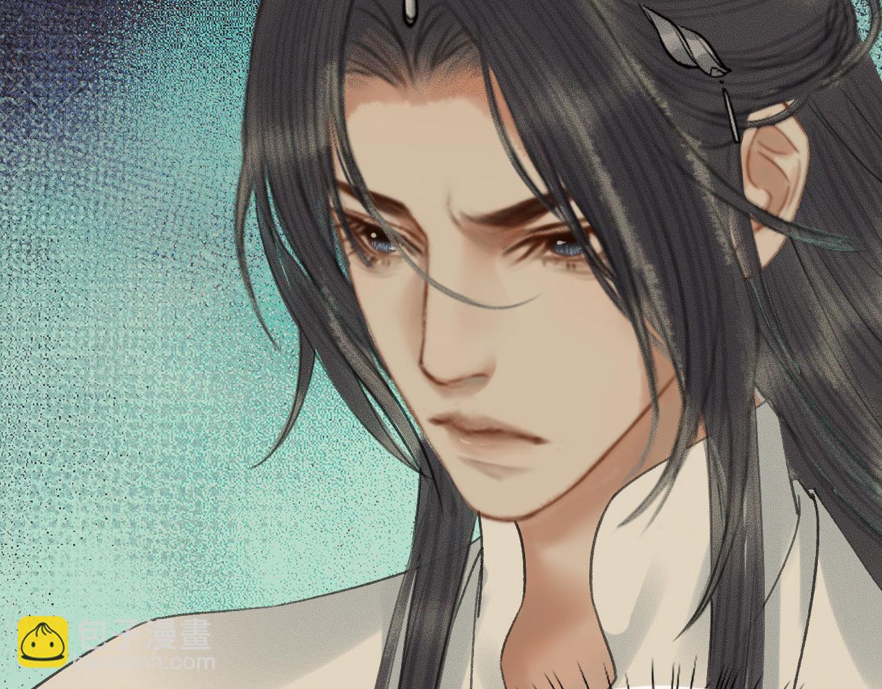 第19话 礼成入洞房(1/2)-第22话