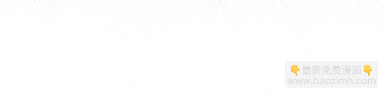 第19话 礼成入洞房(1/2)-第22话