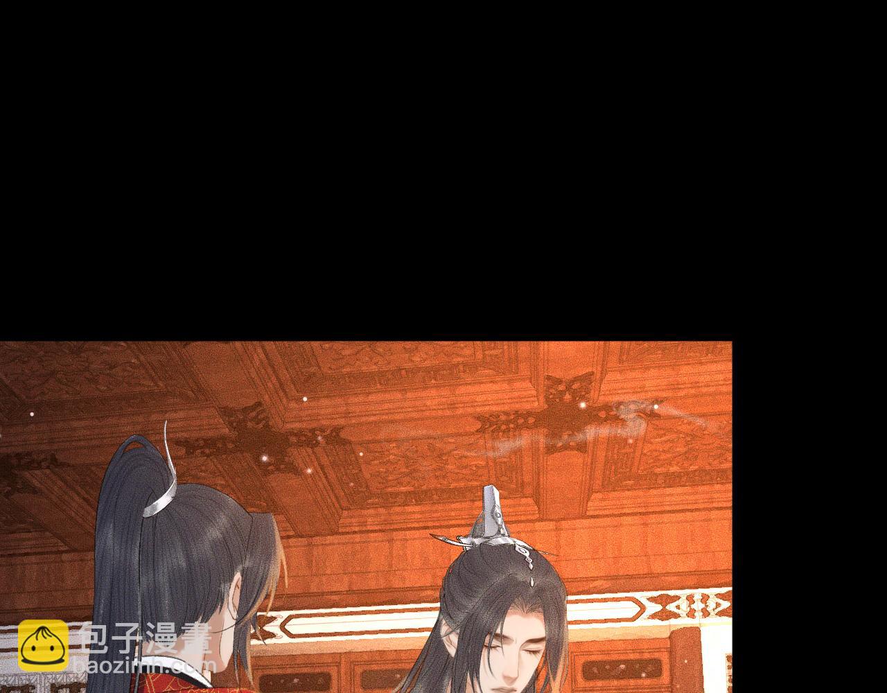 第19话 礼成入洞房(1/2)-第22话