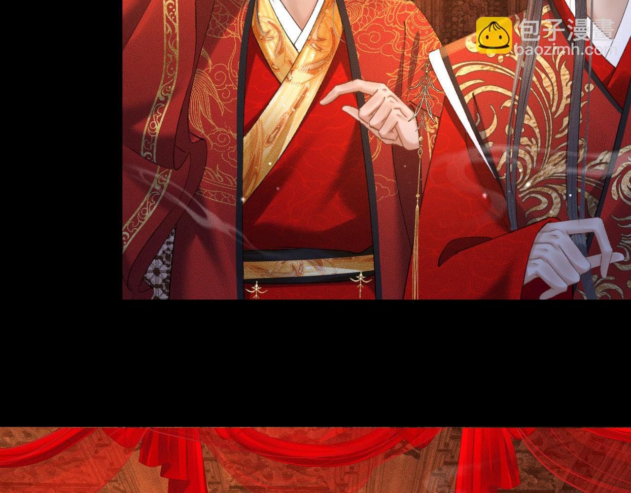 第19话 礼成入洞房(1/2)-第22话