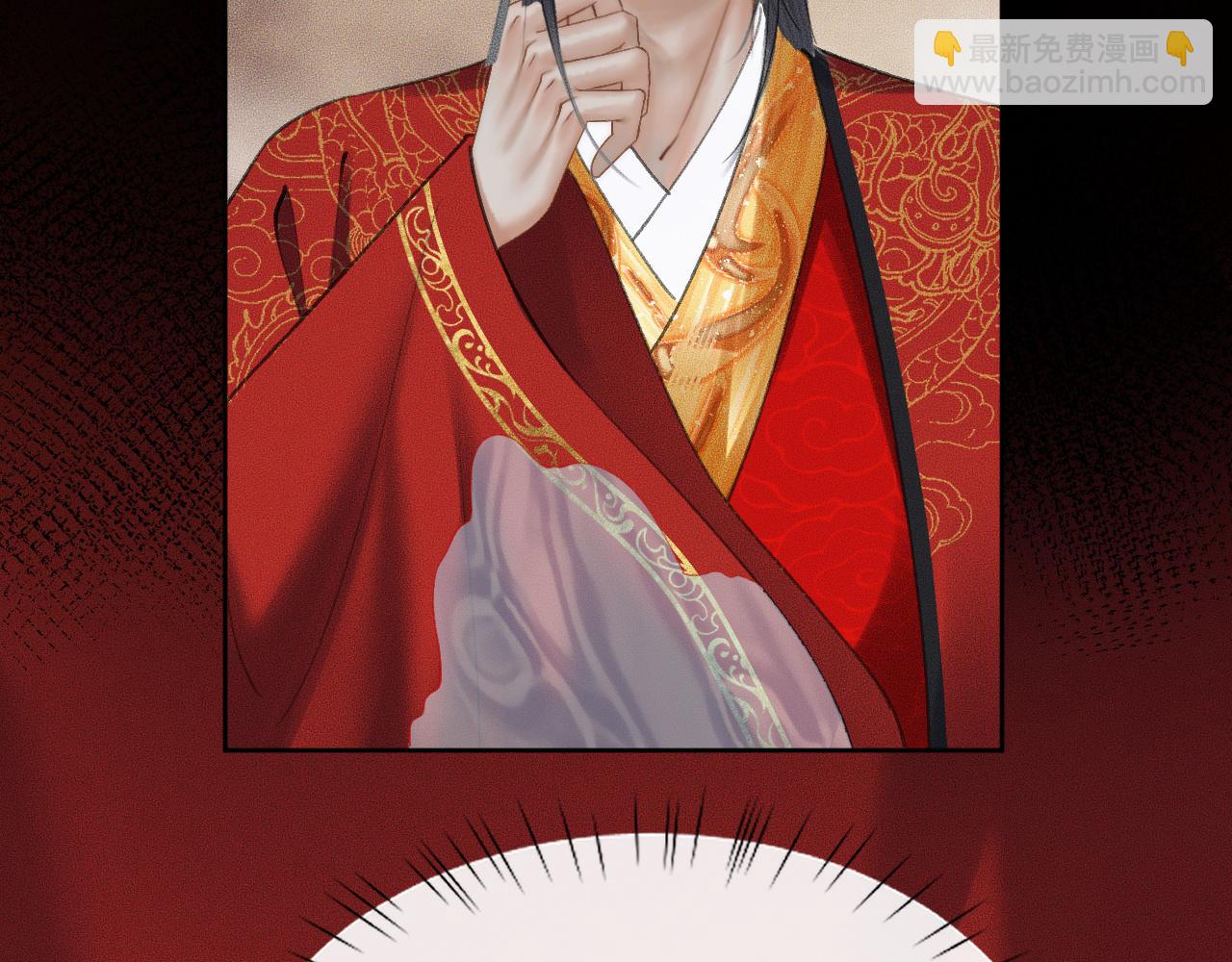 第19话 礼成入洞房(1/2)-第22话