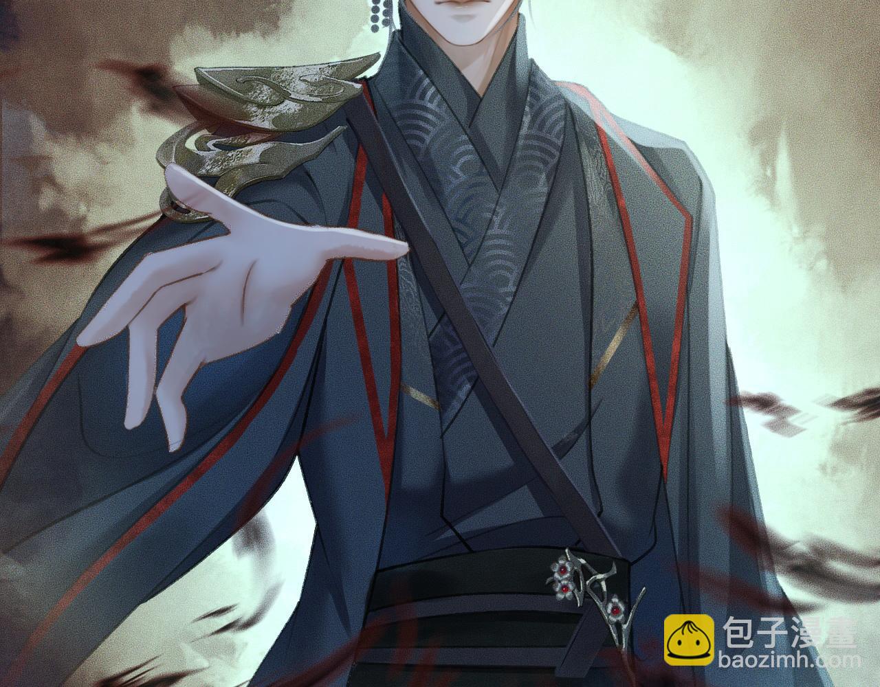 第19话 礼成入洞房(1/2)-第22话