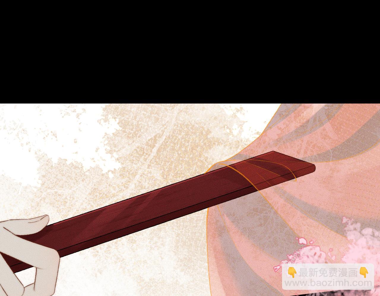 第19话 礼成入洞房(1/2)-第22话