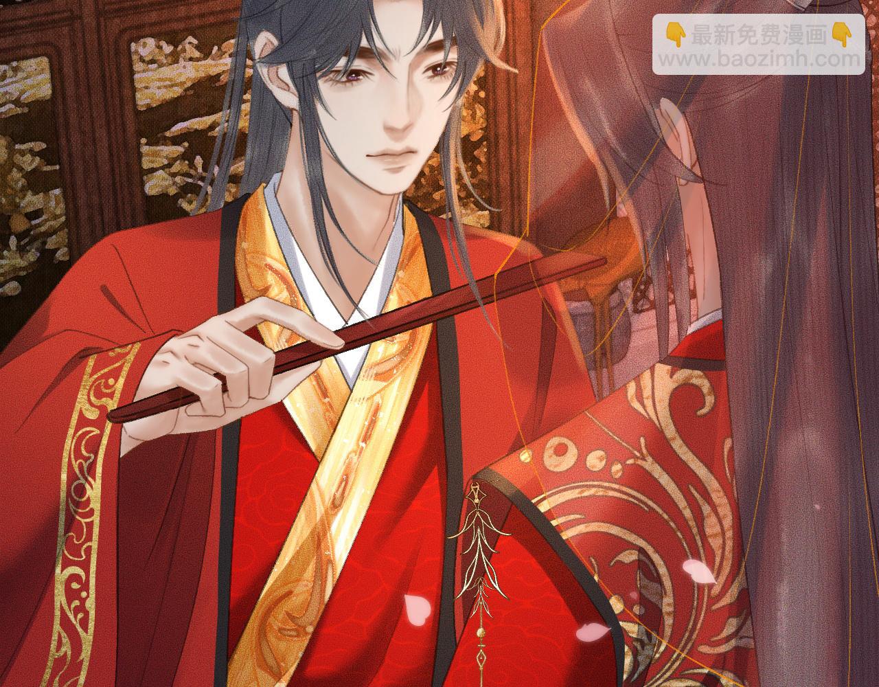 第19话 礼成入洞房(1/2)-第22话