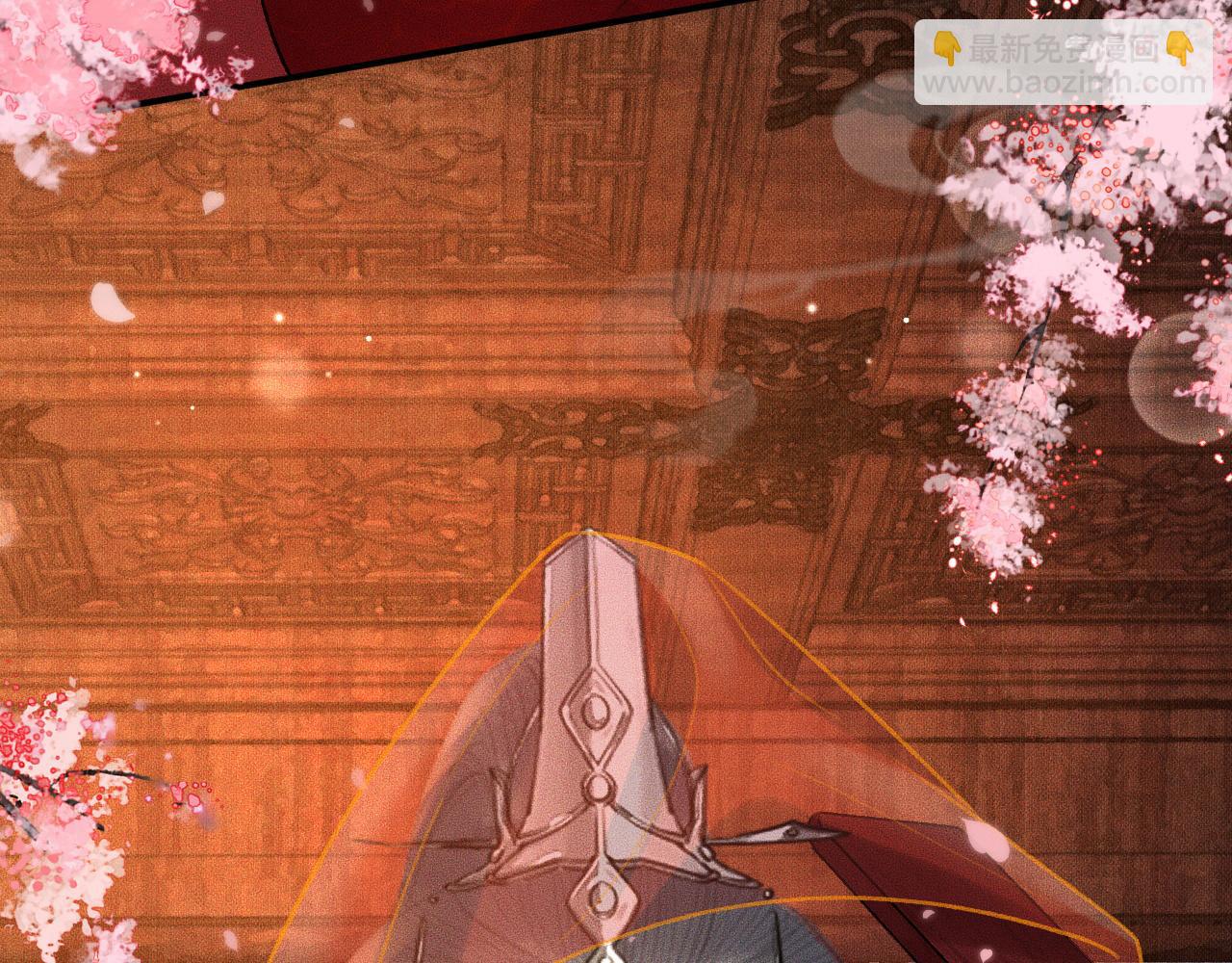 第19话 礼成入洞房(1/2)-第22话