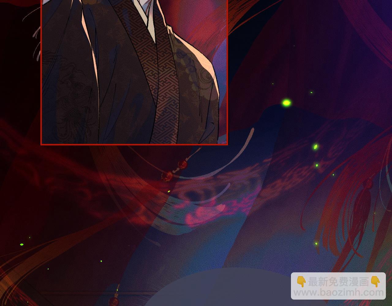 第20话 师徒大婚(1/2)-第24话