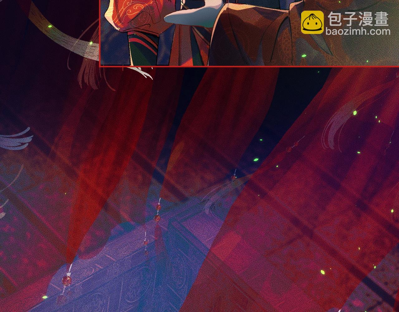 第20话 师徒大婚(1/2)-第24话