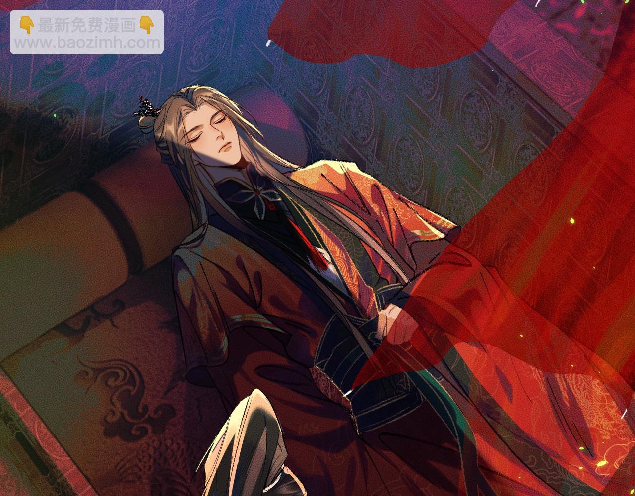 第20话 师徒大婚(1/2)-第24话