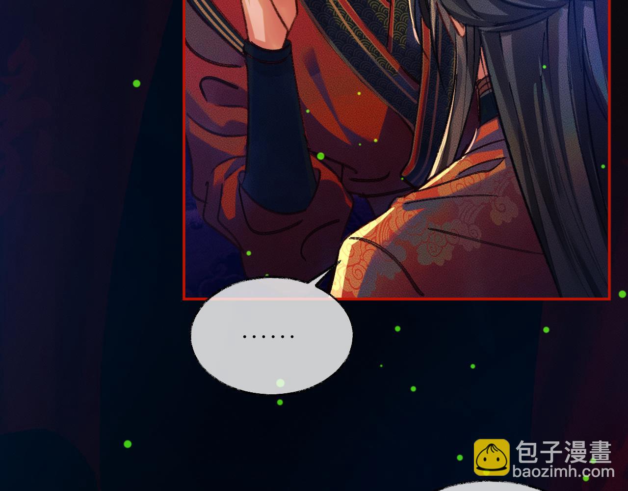 第22话 阴婚现场，非礼勿听(1/3)-第26话