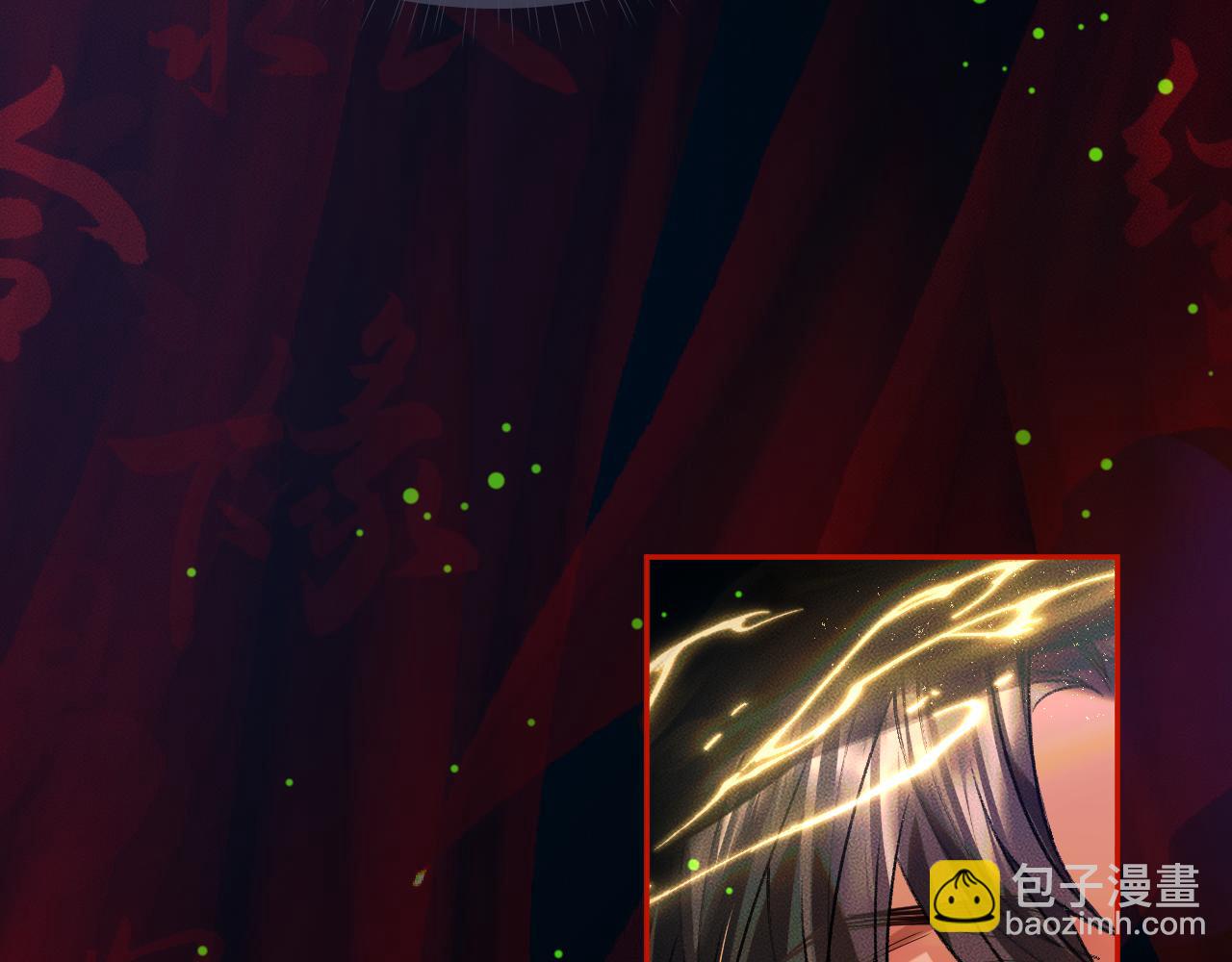 第22话 阴婚现场，非礼勿听(1/3)-第26话