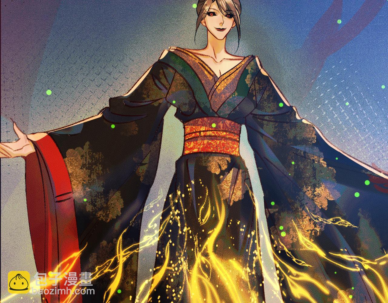 第22话 阴婚现场，非礼勿听(1/3)-第26话