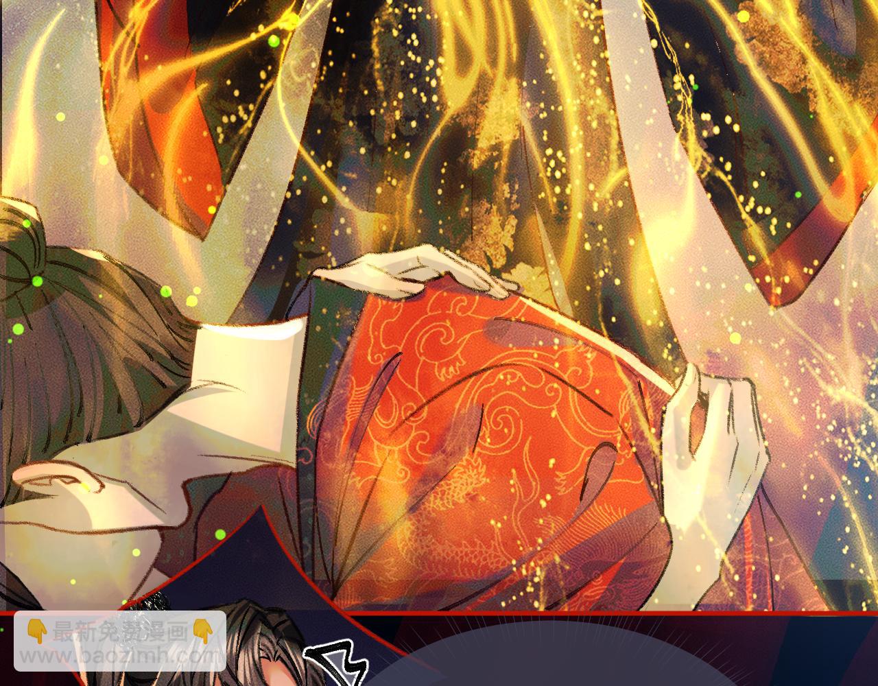 第22话 阴婚现场，非礼勿听(1/3)-第26话