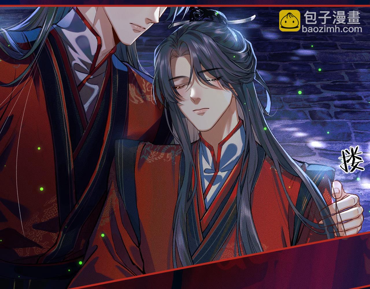 第24话 回忆往事(1/3)-第28话