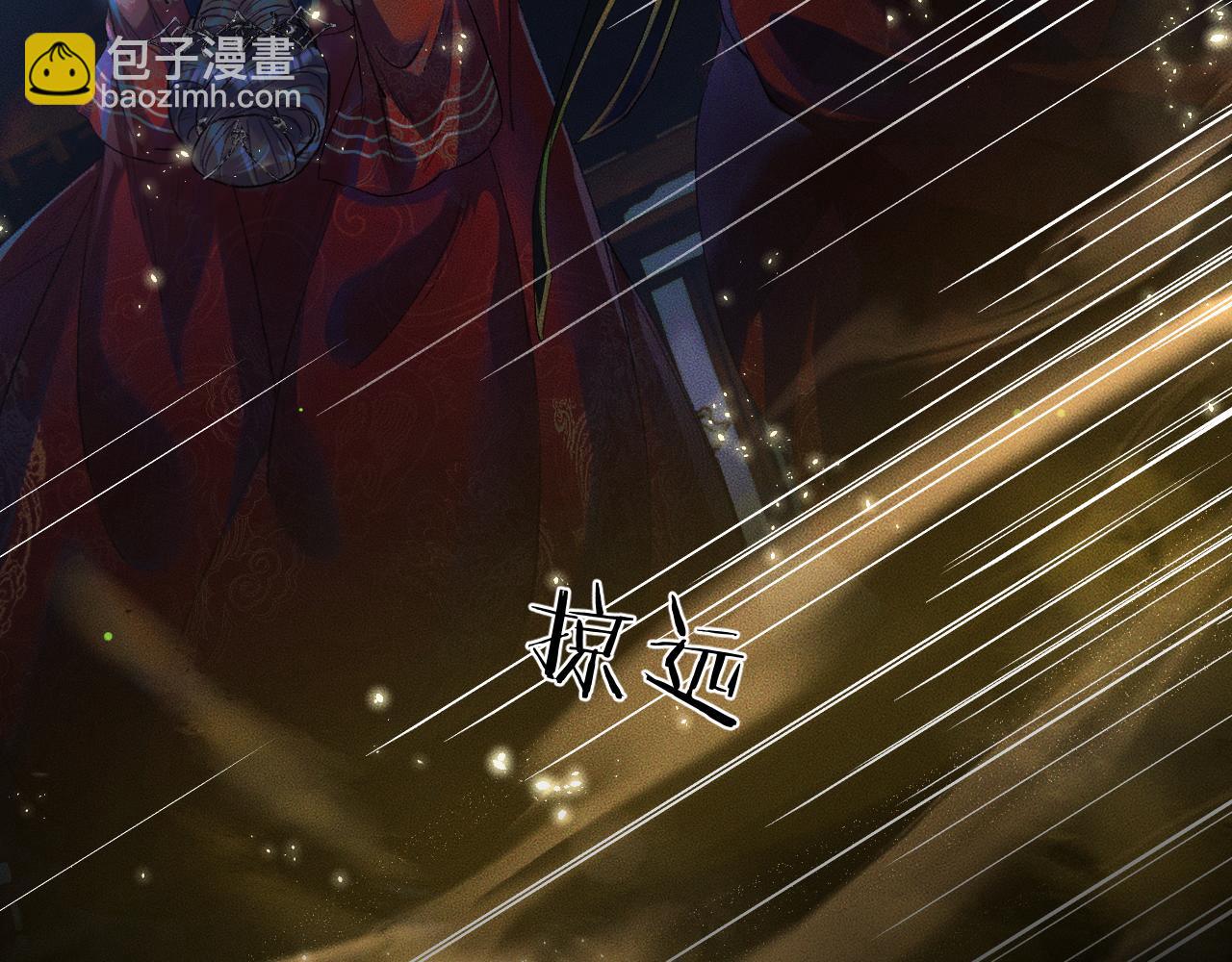 第24话 回忆往事(1/3)-第28话