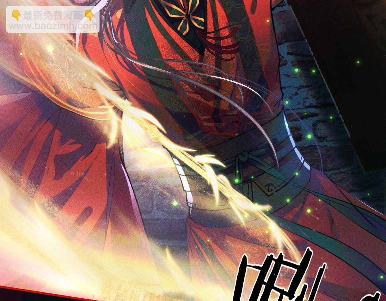 第24话 回忆往事(1/3)-第28话