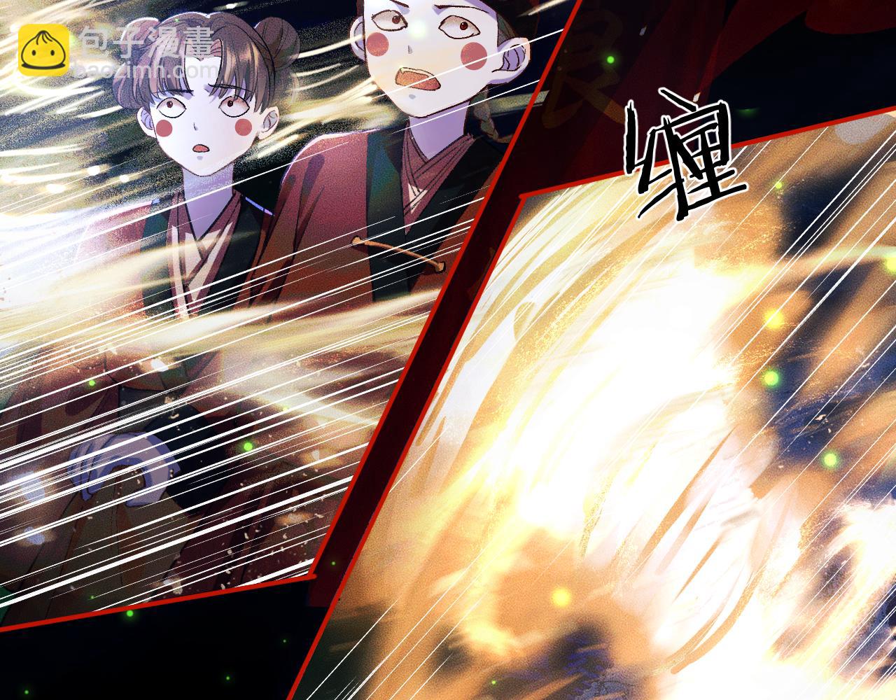 第24话 回忆往事(1/3)-第28话