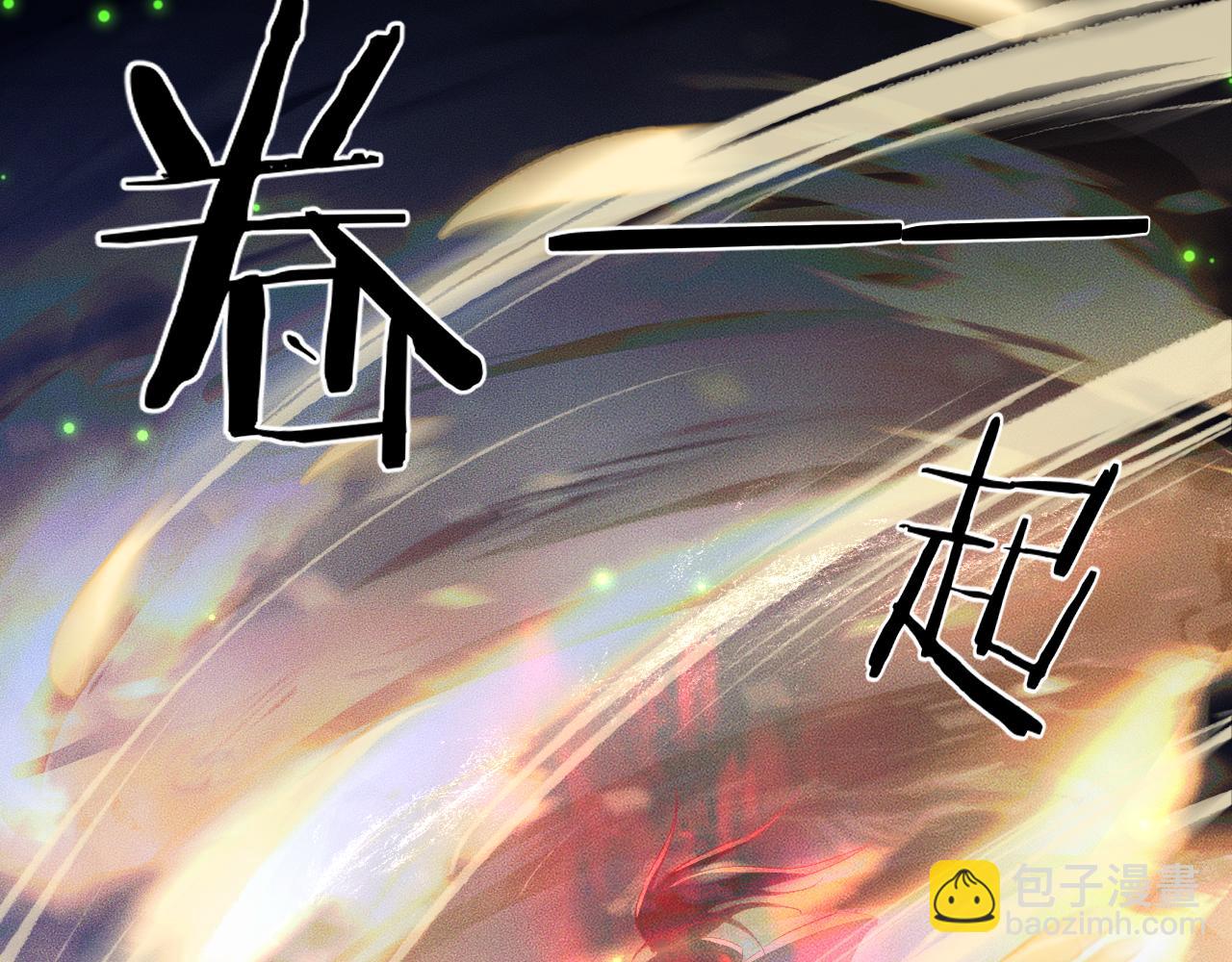 第24话 回忆往事(1/3)-第28话