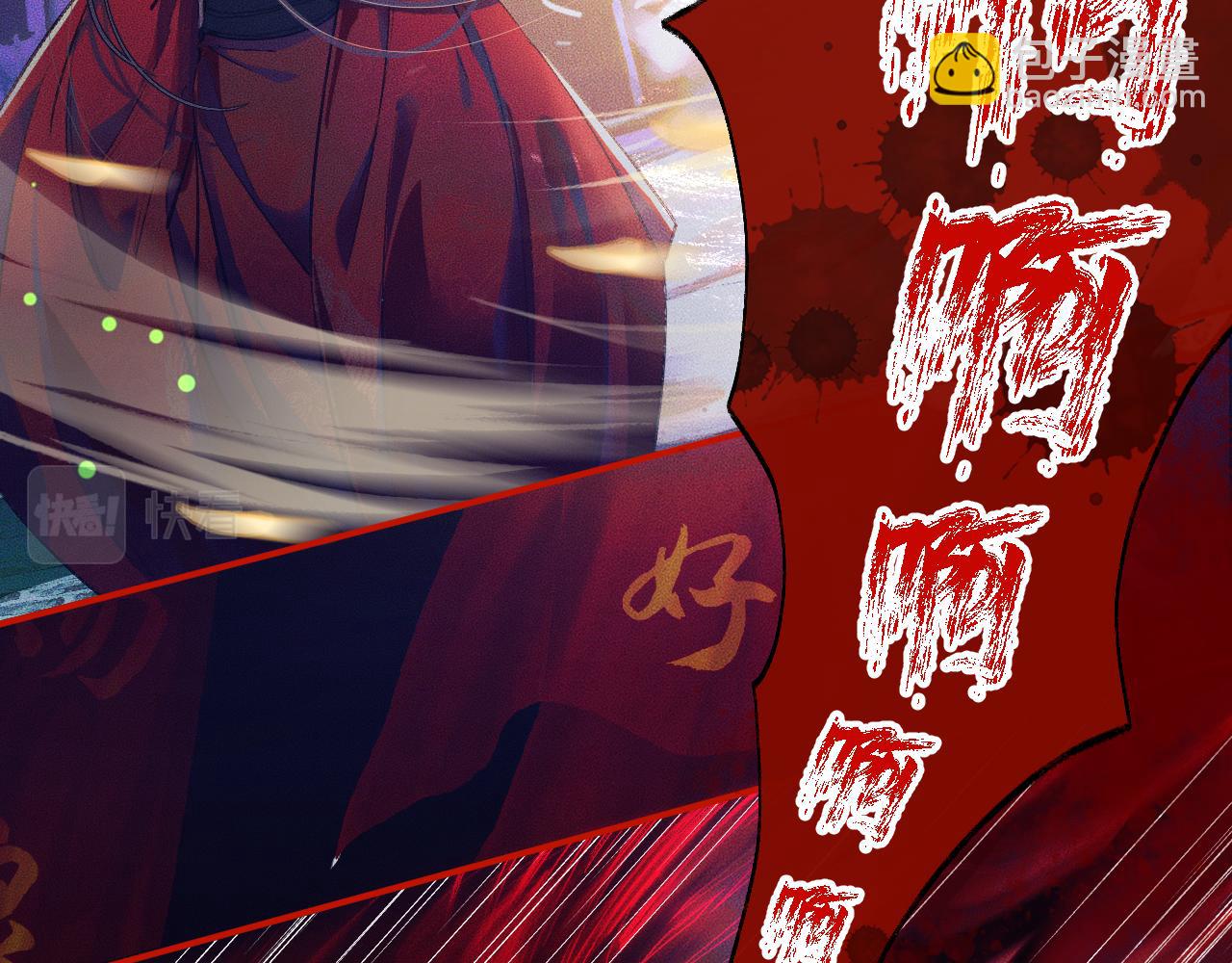 第24话 回忆往事(1/3)-第28话