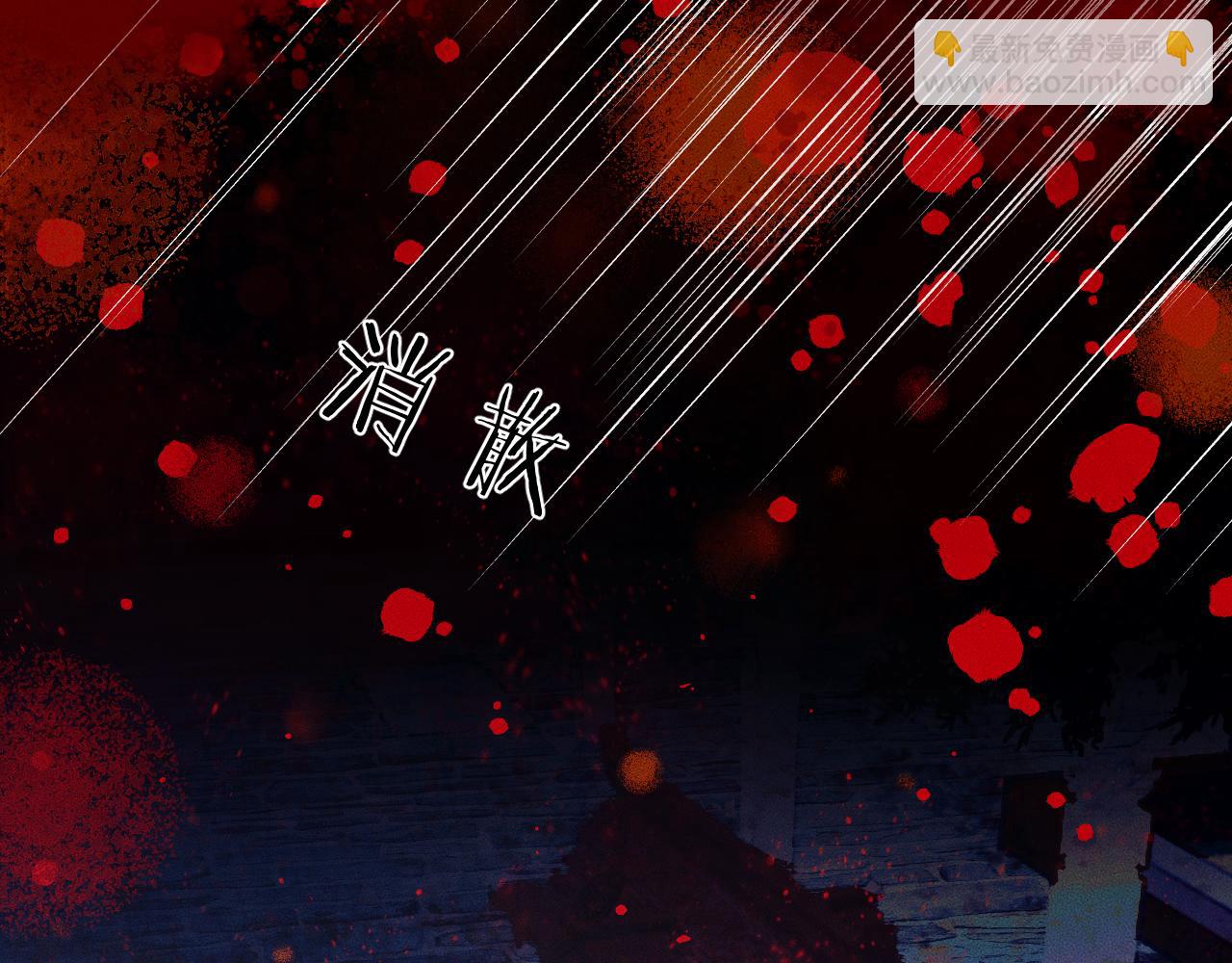 第24话 回忆往事(1/3)-第28话