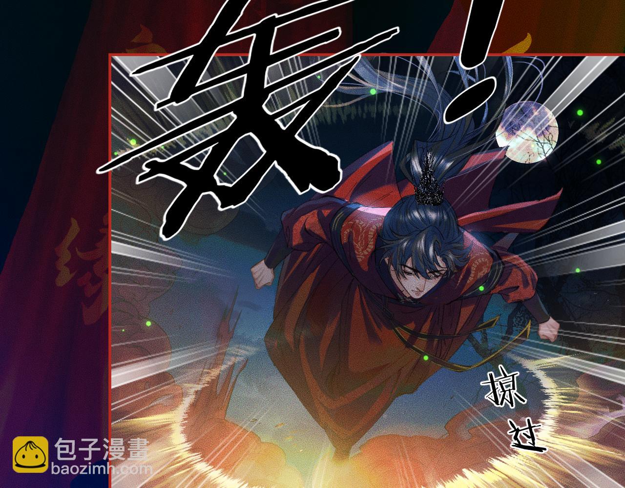 第24话 回忆往事(1/3)-第28话